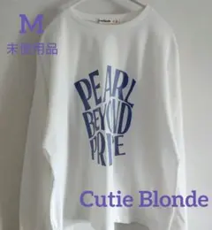 Cutie Blonde ❣️ホワイト 長袖カットソー