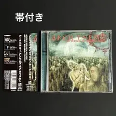 アーク・エネミー　「アンセムズ・オブ・リベリオン」　CD　【帯付き】