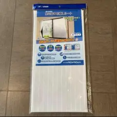 窓に貼る目隠しシート 90×90cm ホワイト U-Q420