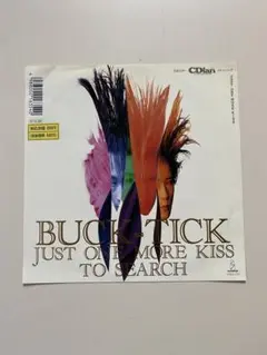 2025年最新】BUCK-TICK TO-SEARCHの人気アイテム - メルカリ