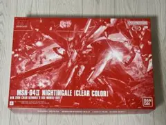 Item thumbnail for item 88a4af86-6fde-4652-9e83-f6e48aac5715