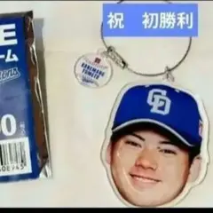 中日ドラゴンズ　21 金丸夢斗　シークレットBIG FACE ワイヤーチャーム
