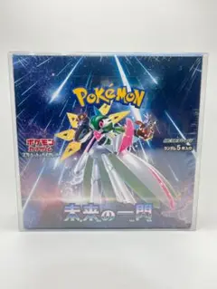 未来の一閃 シュリンク付き新品未開封BOX ポケモンカードゲーム