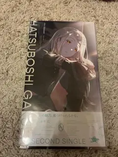 篠澤広　CD コントラスト　contrast