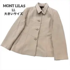 美品 モンリーラス アンゴラ混 ベージュ ショートコート レディース