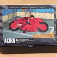 AKIRA アキラ 大友 コレクション カード フィルム エディション 非売品