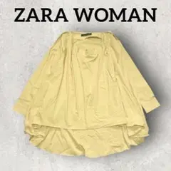 ZARA WOMAN バックロングシャツ 変形ブラウス ノーカラー (M) 黄系
