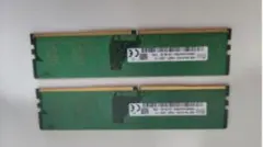Hynix HMA851U6AFR6N-UHN0 DDR4