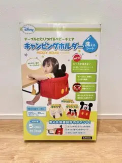KATOJI 送料別途 キャンピングホルダー ミッキーマウス 赤