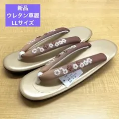 Item thumbnail for item 04c9cc4e-42b6-4d1b-a709-72e711b315aa