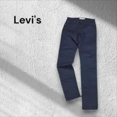 【美品】 Borrowed From The Boys W70　ユニセックス