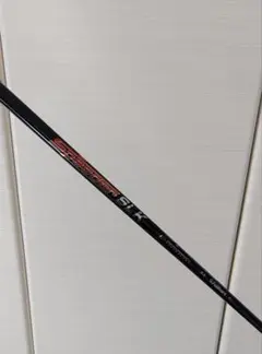 スピーダーSLK 5X　43インチ　テーラーメイドスリーブ