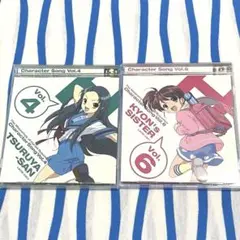 涼宮ハルヒの憂鬱『キャラクターソング Vol.4 鶴屋さん＆6 キョンの妹』
