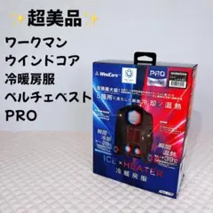 Item thumbnail for item a7f2d102-8431-4922-97bb-34c969592c81