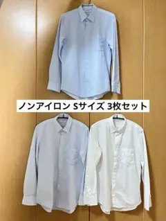 Item thumbnail for item 51b55975-9922-49c2-a1ef-f5c16456fe72