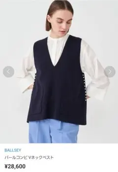 パールコンビ Vネックベスト　ネイビー　美品 パールコンビ Vネックベスト｜トゥモローランド 公式通販
