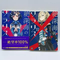 Item thumbnail for item 9821b23c-1baa-4336-8706-a98966d14c60