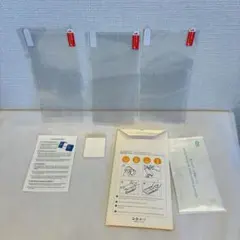 Item thumbnail for item 84294649-01b3-46c9-baf6-7a68a7a04868