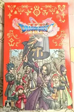 ドラゴンクエスト 11s Switch