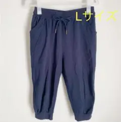 ヨガパンツ　ヨガズボン　スポーツパンツ　スポーツズボン　M L