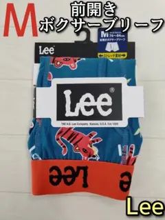 Lee リー M ボクサーブリーフ パンツ 下着 前開き ストレッチ グリーン