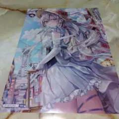アールジュネス　ももこ　版画展 WEB予約プレゼント A4特製クリアポスター