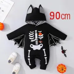 Item thumbnail for item a8176bda-6498-402d-ba0e-7fb04f1a1a2a