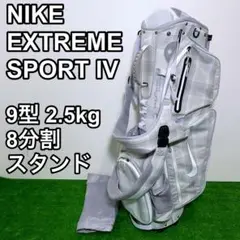 2025年最新】ナイキ エクストリーム スポーツ IVの人気アイテム