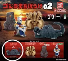 Item thumbnail for item 7a6b2cf1-665a-4d28-a94a-5a78a2258fe9