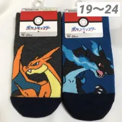 Item thumbnail for item 71ba8111-70f0-42de-825e-6fbee78149b9