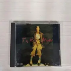 中島みゆき グッバイ・ガール CD