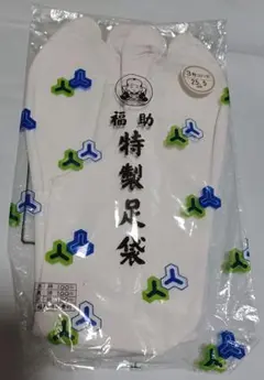 Item thumbnail for item bd3fad3b-4b00-4a53-9a55-066e95890183