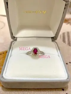RUBY RING