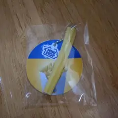 モーリファンタジー　ミニストップ　Xフライドポテトキーホルダー