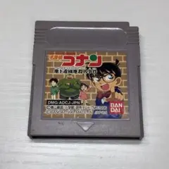 Item thumbnail for item 53eaedcf-db8f-4249-b8f0-47dc7e4670d1