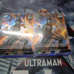 ウルトラマンメビウス RRR×2 ゲームカード