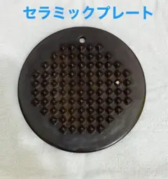 Item thumbnail for item aba803a3-4787-492c-91bd-c4bc98d43c16