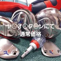 ロッディオ専用susネジ回しレンチ ロッディオ RODDIO ソールハッチ高精度ねじ回しラチェット機能