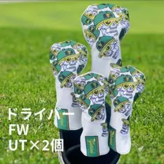 新品 ゴルフ ヘッドカバー 4点セット BLENDED ドクロ 1W FW UT