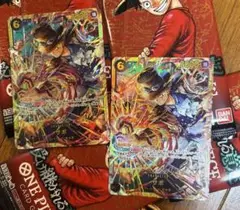 サボ SEC 受け継がれる意志 2枚