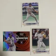 topps JEREMY PENA RC3枚