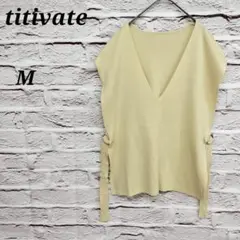 Item thumbnail for item 611e8b50-0aea-4c3c-820c-ad59ac9ebf7d