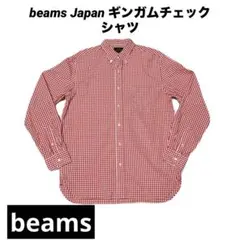 Item thumbnail for item a1a5c04a-3810-45cf-952d-2af413a29755