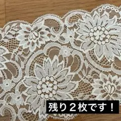 Item thumbnail for item 12c5f585-365c-4a12-9d0a-43abe3f4e77e