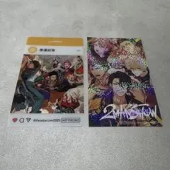 Paradox Live ANIMAX+ポケットカード入会特典【悪漢奴等】