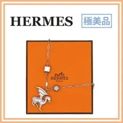 極美品 HERMES エルメス ドラゴン タリスマン ネックレス 激レア