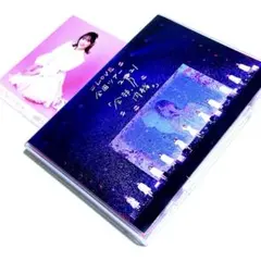 =LOVE/全国ツアー「全部,内緒。」～横浜アリーナ～(Blu-ray)