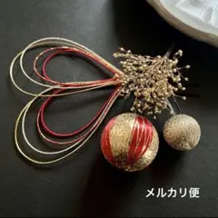 Item thumbnail for item 28b91431-6d7e-4e04-8cef-31a7ad458de7