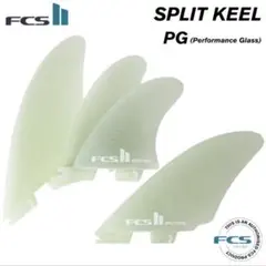 FCSⅡ メイヘム スプリットキールフィン ※単品(バラフィン)リアセット 楽天市場】23 FCS2 フィン MB MATT MAYHEM BIOLOS SPLIT KEEL