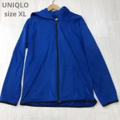 UNIQLO ユニクロ ドライEX フルジップパーカ XL メンズ ブルー